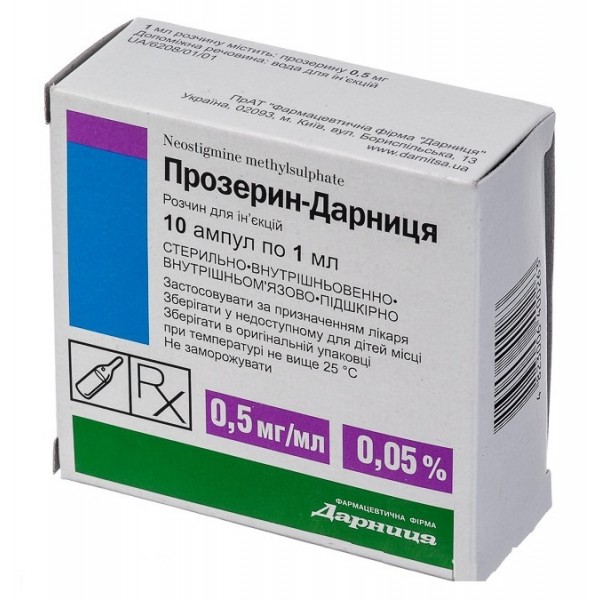 Neostigmine injections 0.5mg/ml 1ml/10 amp.